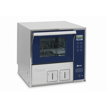 Моюще-дезинфицирующая машина - DS 50 DRS D